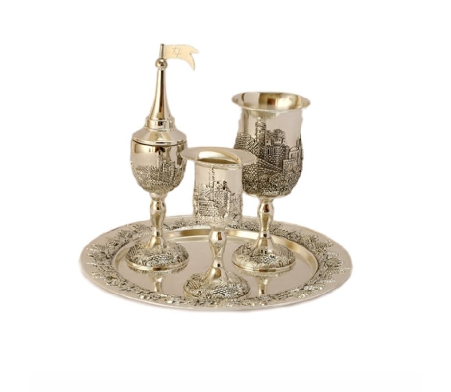 Silver Plated Four Piece Havdalah Set - Jerusalem Design