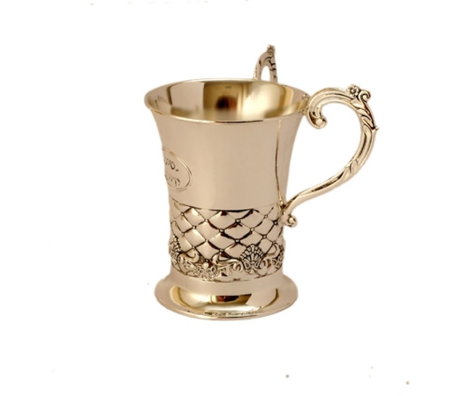 Silver Plated Gleaming Netilat Yadayim Wash Cup - Geometrical Design