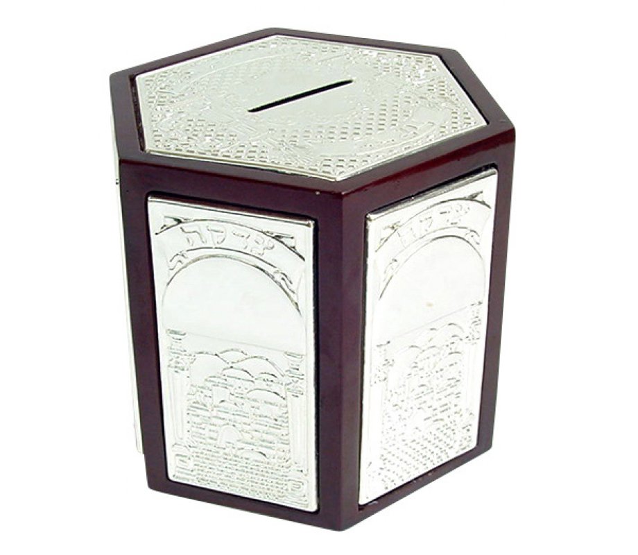 Silver Plated Hexagonal Wooden Tzedakah box