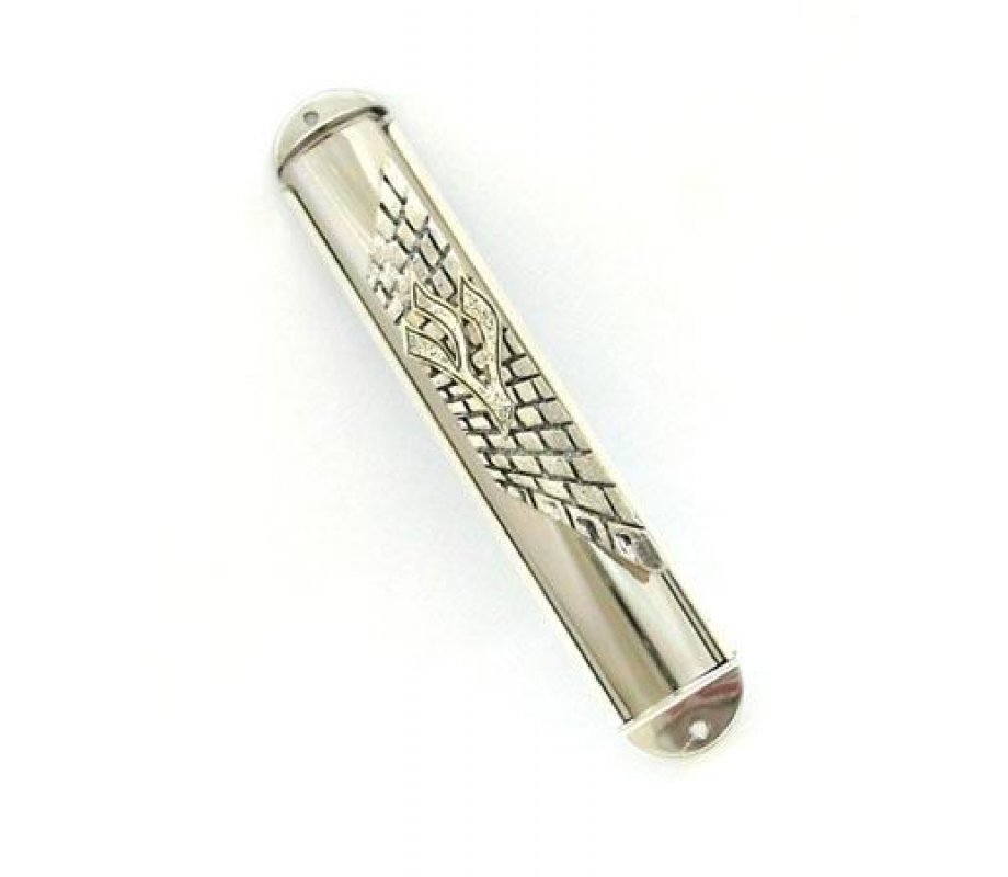 Silver Plated Jerusalem Wall Mezuzah with