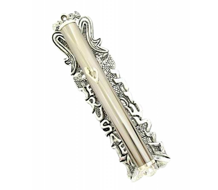 Silver Plated Jerusalem letter Mezuzah