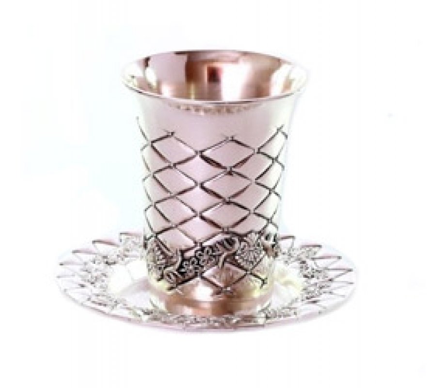 Silver Plated Kiddush Cup Set, Matching Plate - Diamond Design