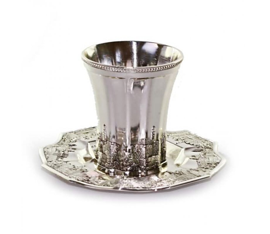 Silver Plated Kiddush Cup and Tray Engraved Jerusalem Design