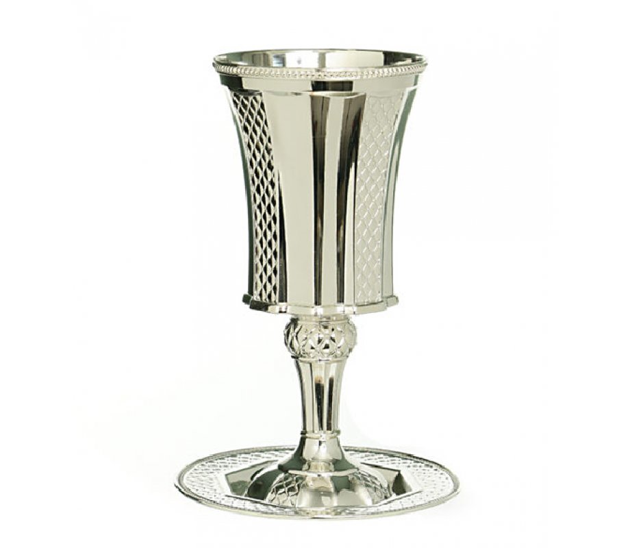 Silver Plated Kiddush Cup of Elijah on Stem with Saucer - Diamond Design
