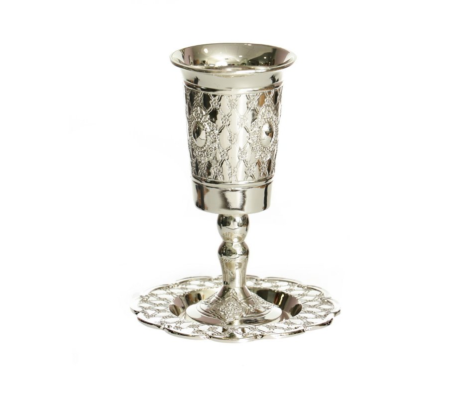 Silver Plated Kiddush Cup on Stem with Saucer  Vintage Floral Design