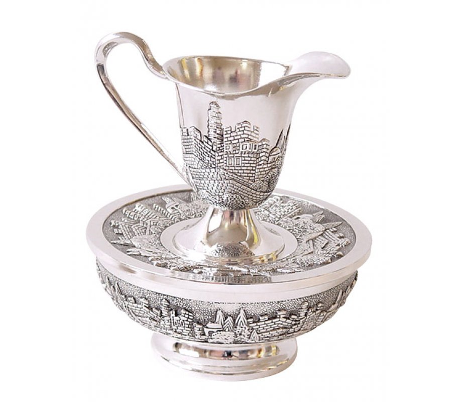Silver Plated Mayim Achronim Hand Wash Cup - Jerusalem design