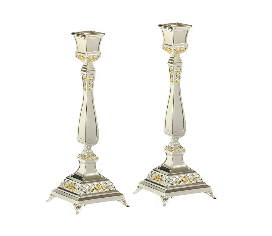 Silver Plated Shabbat Candlesticks with Gold Tints - Height 9.8