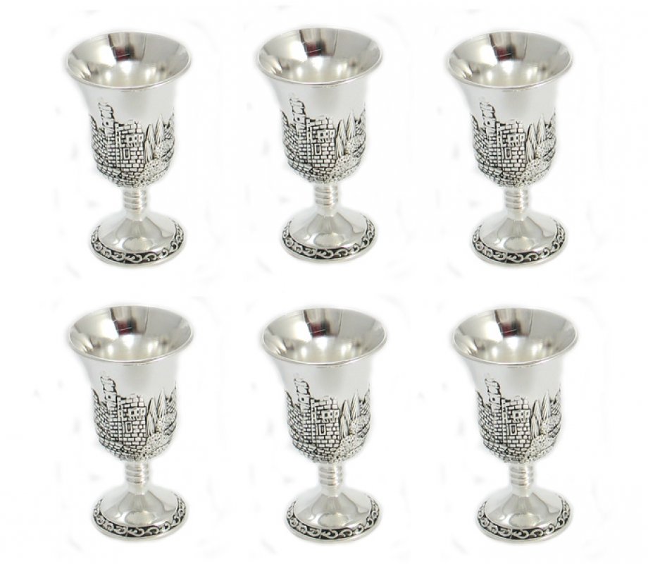 Silver Plated Six Small Kiddush Cups Set - Citadel of David Design