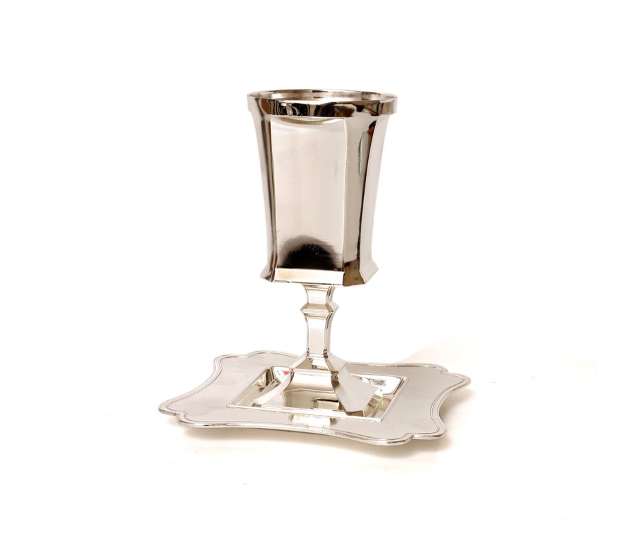 Silver Plated Smooth Kiddush Cup on Stem, Square Design with Matching Dish