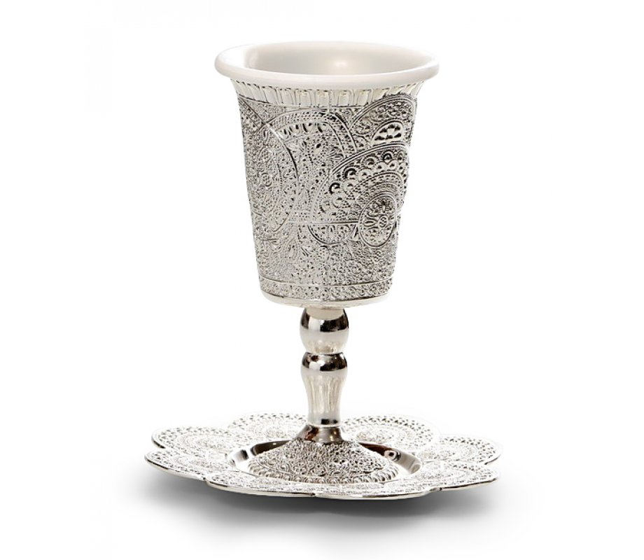 Silver Plated Stem Kiddush Cup with Plastic Insert and Plate - Filigree Design