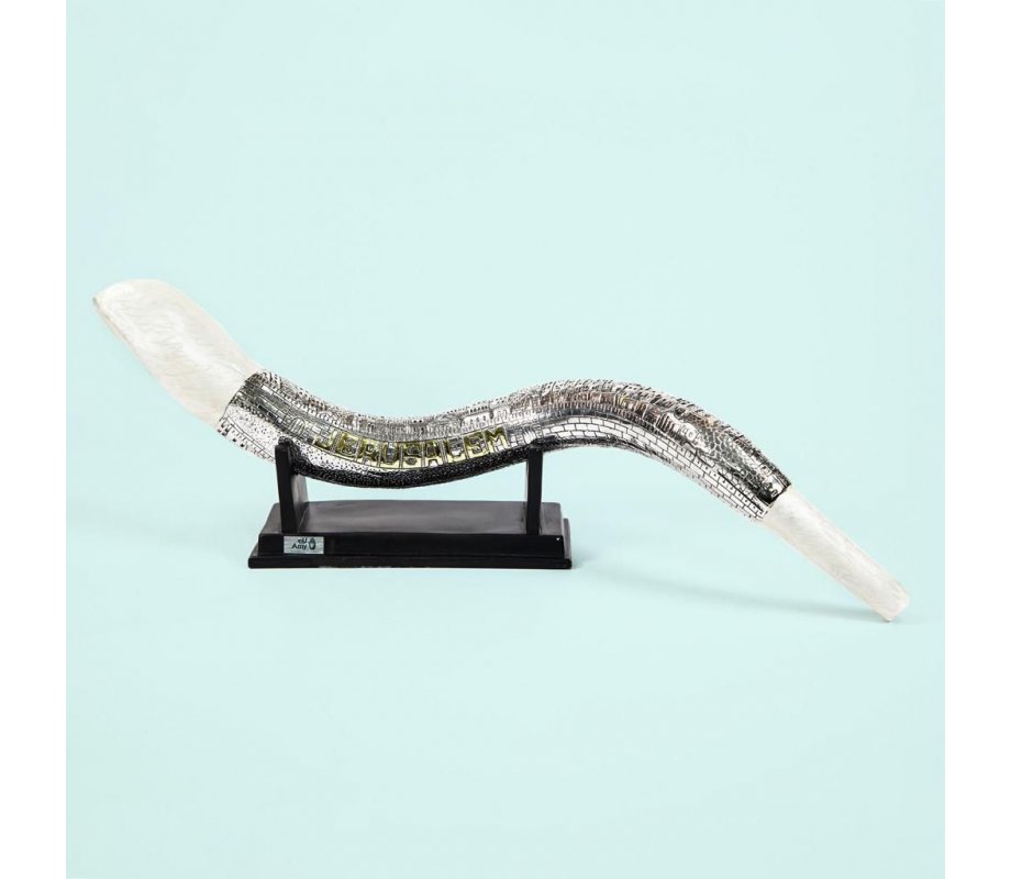 Silver Plated and Gold Decorative Yemenite Shofar on Stand - Jerusalem Design