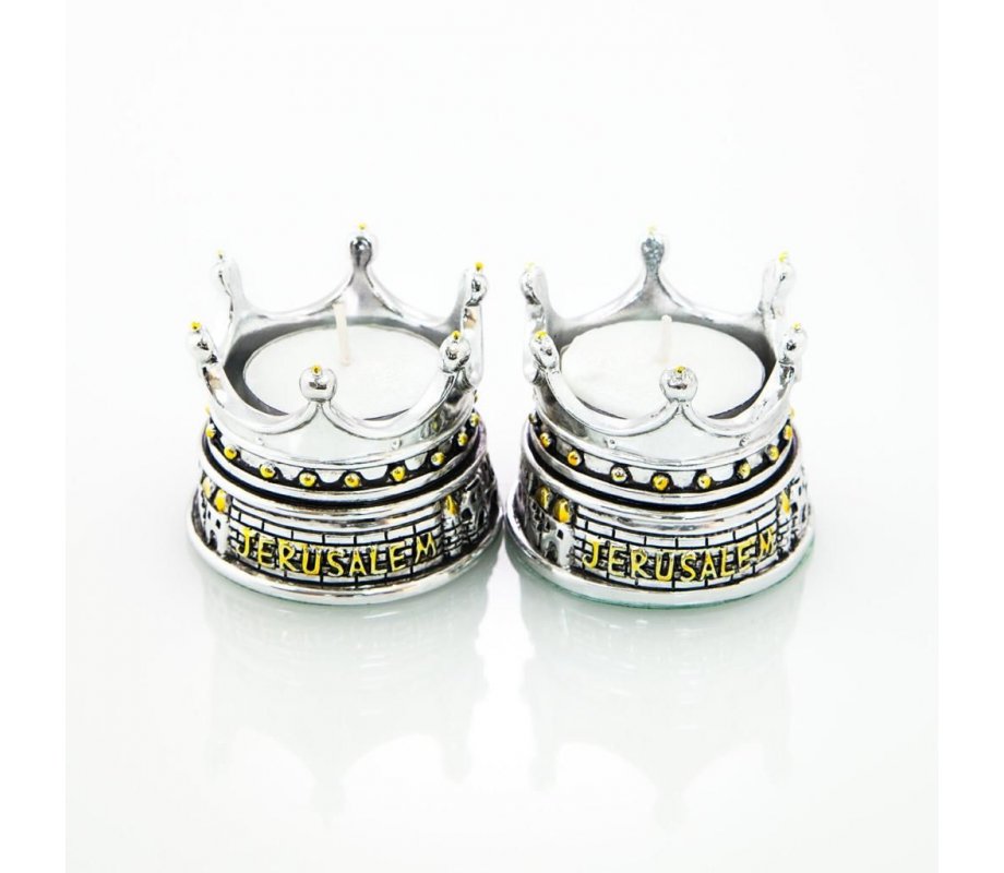 Silver Plated with Gold Accents Small Candlesticks - Jerusalem and Crown Design
