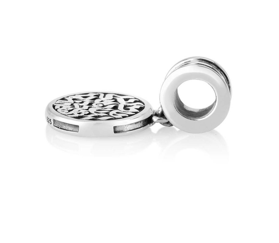 Silver Shema Yisrael Charm