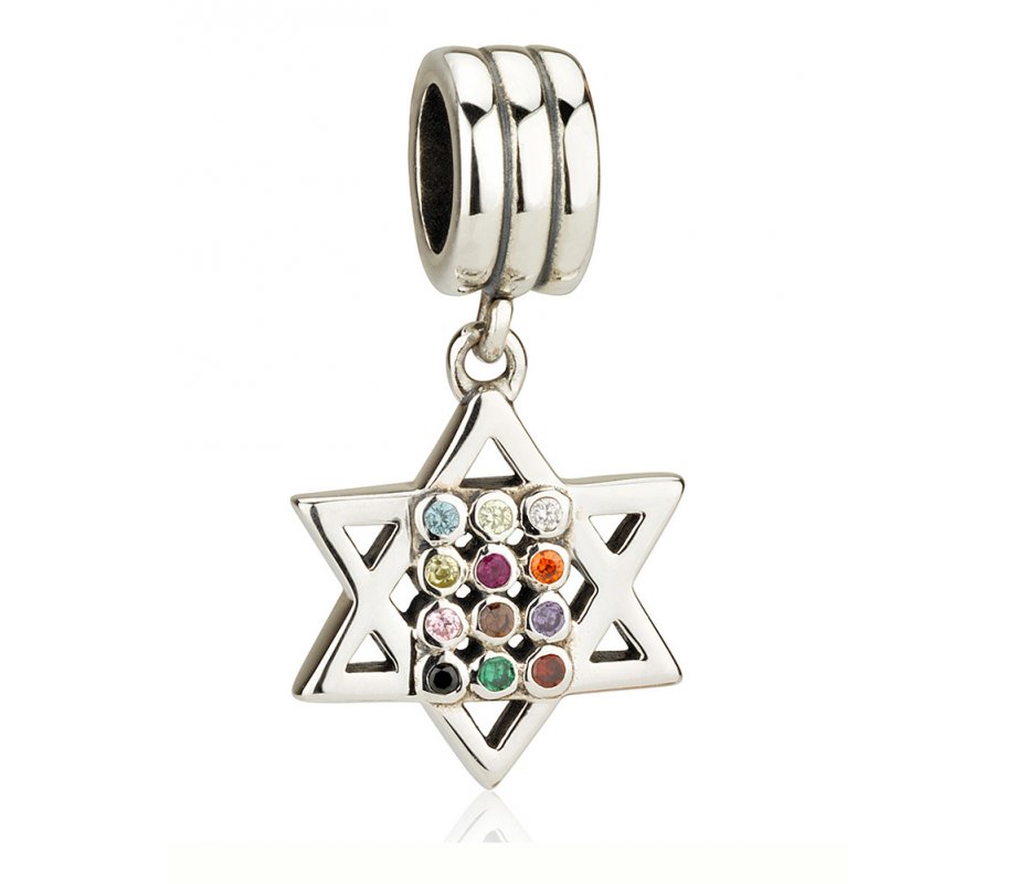 Silver Star of David Hoshen Bracelet Charm