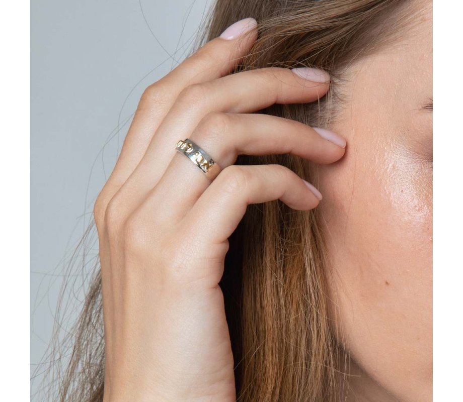 Silver Sterling Ring, Gold Plated Embossed Ani Ledodi English Inside