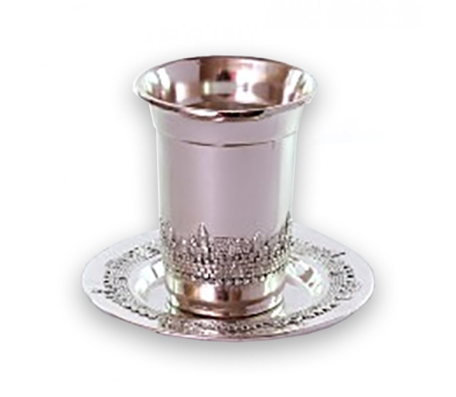 Silver plated Kiddush Cup and Tray Jerusalem Design
