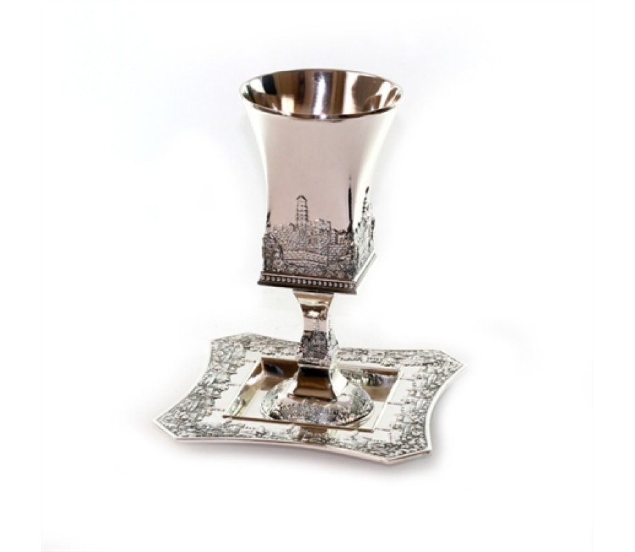 Silver plated Square Jerusalem Kiddush Cup and Tray