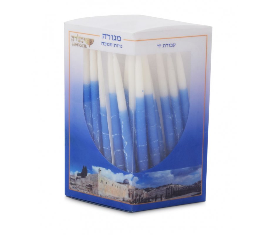 Slender Handmade Dripless Chanukah Candles, Blue and White