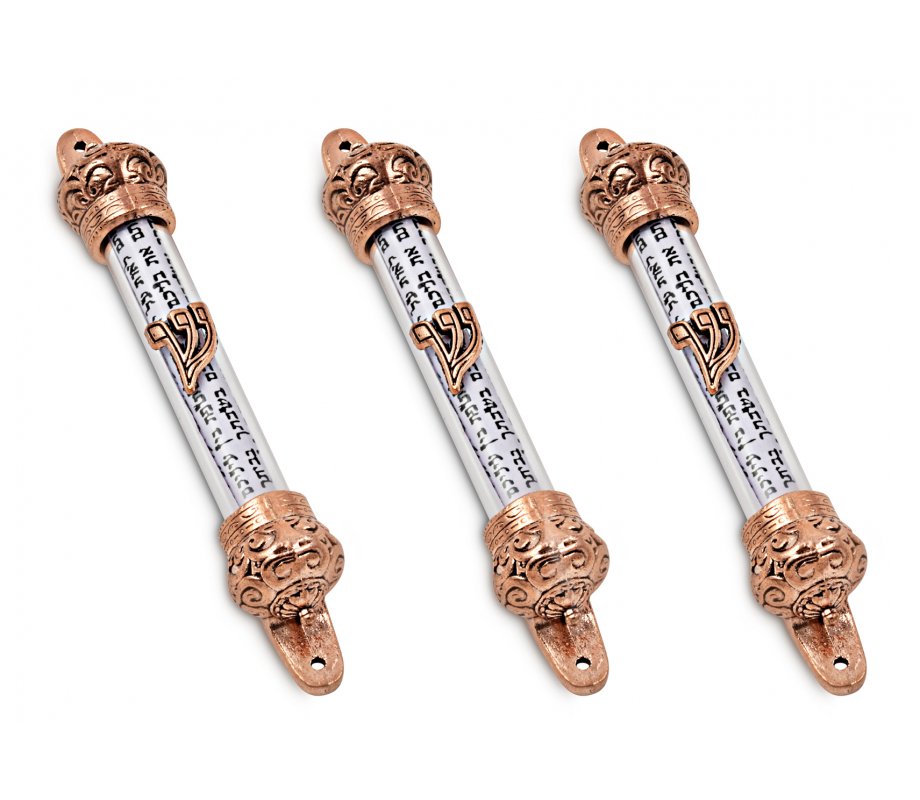 Small Bronze Colored Mezuzah Case with Shema Prayer Words - Decorative Crowns