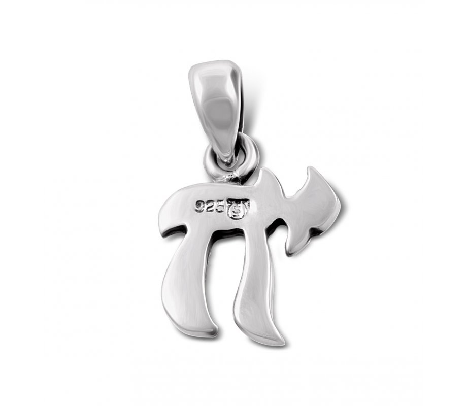 Small Chai Necklace Hebrew Letters Pendant in 925 Sterling Silver with Chain