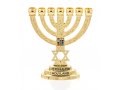 Small Decorative 7-Branch Menorah with Star of David & Breastplate, Gold - 4