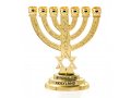 Small Decorative 7-Branch Menorah with Star of David & Breastplate, Gold - 4