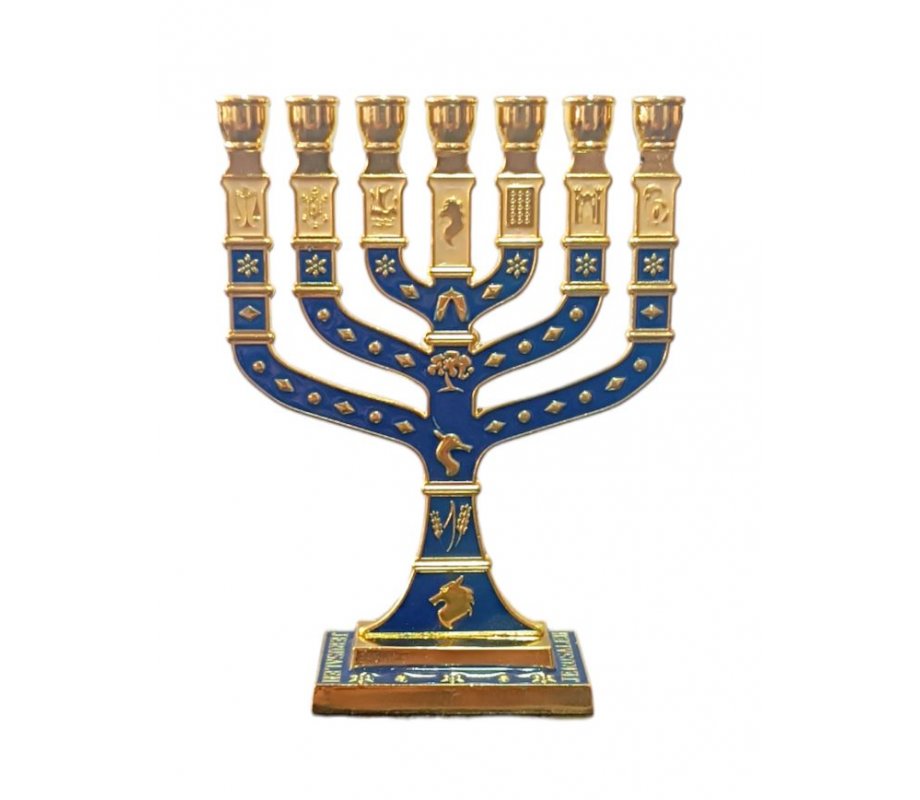 Small Gold Metal 7-Branch Menorah with Enamel, 12 Tribes Engraving - Color Choice