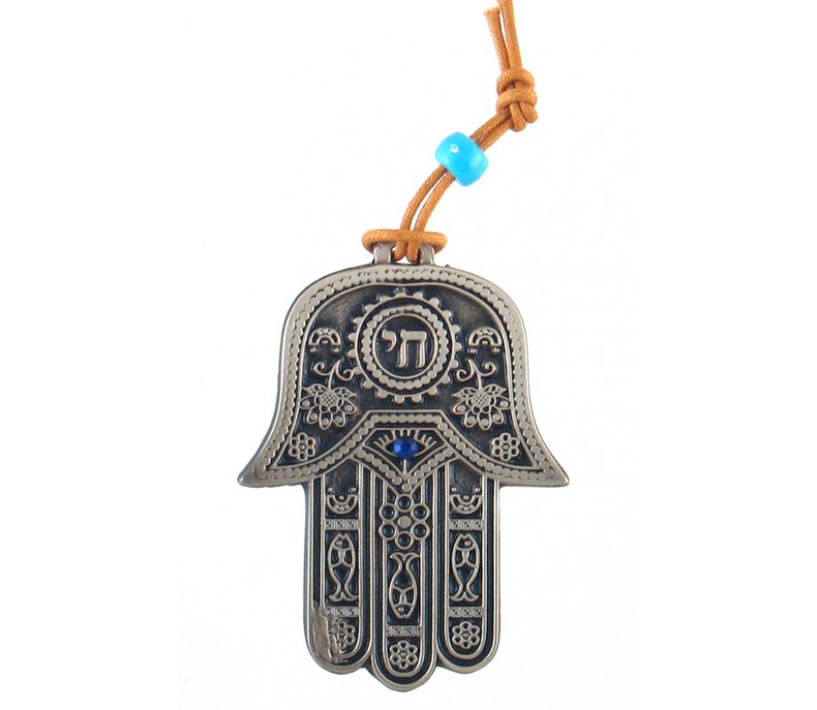 Small Hamsa Wall Decoration, Hebrew Chai and Good Luck Symbols - Gray