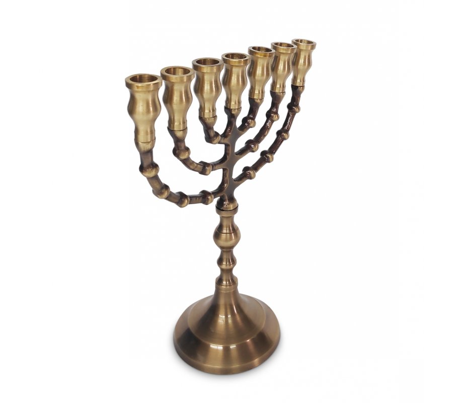 Small Seven Branch Menorah, Dark Gold Brass with Antique Look Finish - 8.5