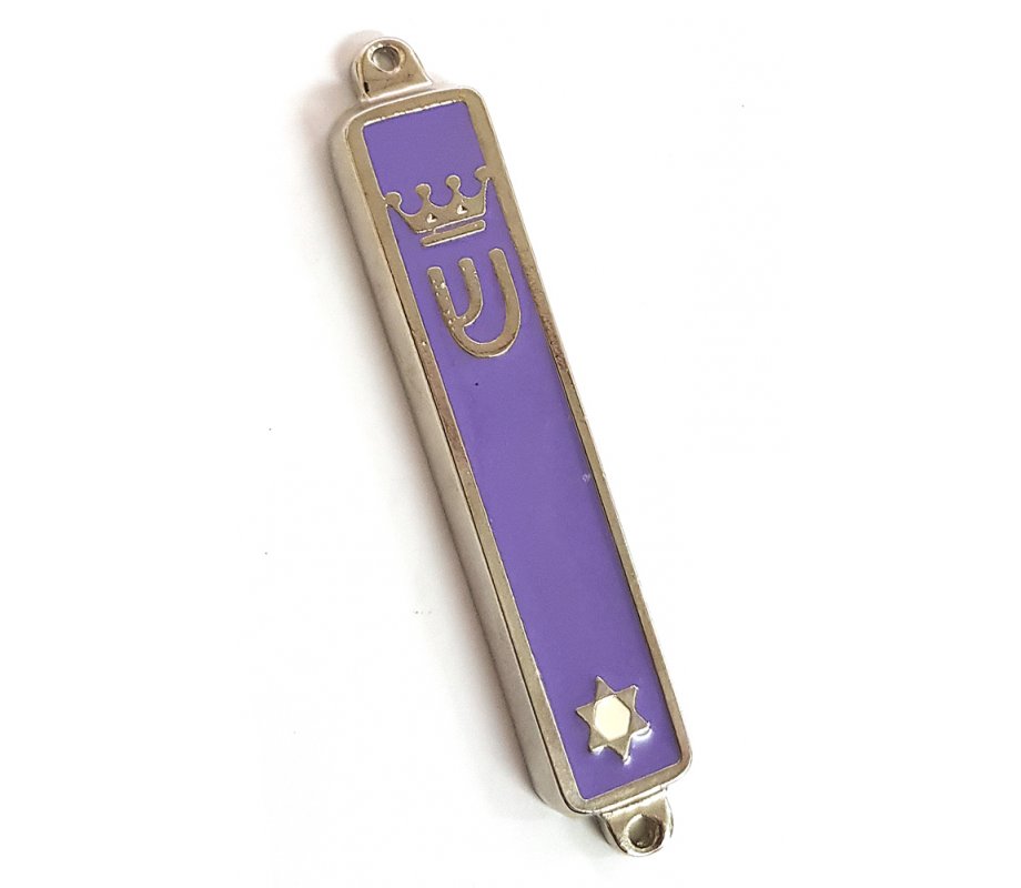 Small Silver Plated Mezuzah Case, Crown and Star of David - Lilac