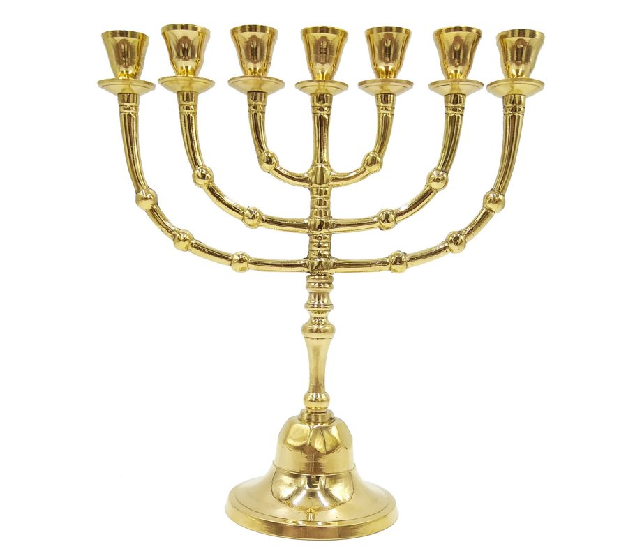 Small Size Seven Branch Menorah, Gleaming Gold Brass - 10