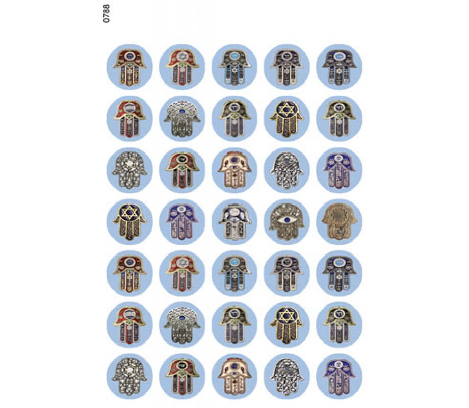 Small Stickers - Oriental Hamsa Hand on Blue Circular Background