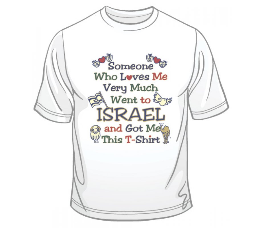 Someone Who Loves Me T-Shirt