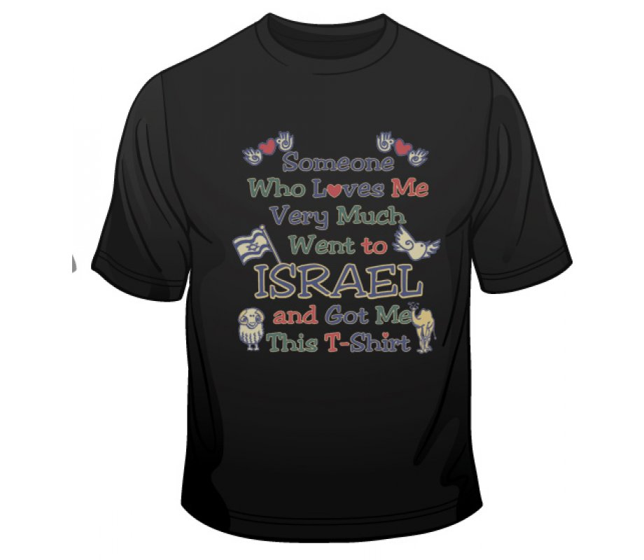 Someone Who Loves Me T-Shirt