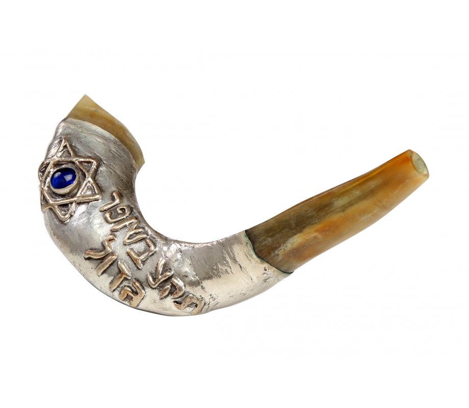Sound the Great Shofar Blessing Silver Ram's Horn Shofar