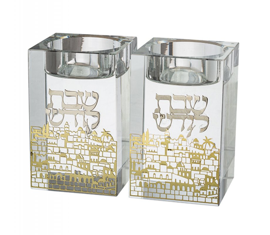 Square Crystal Glass Candlesticks with Metal Overlay - Jerusalem Shabbat Kodesh Design