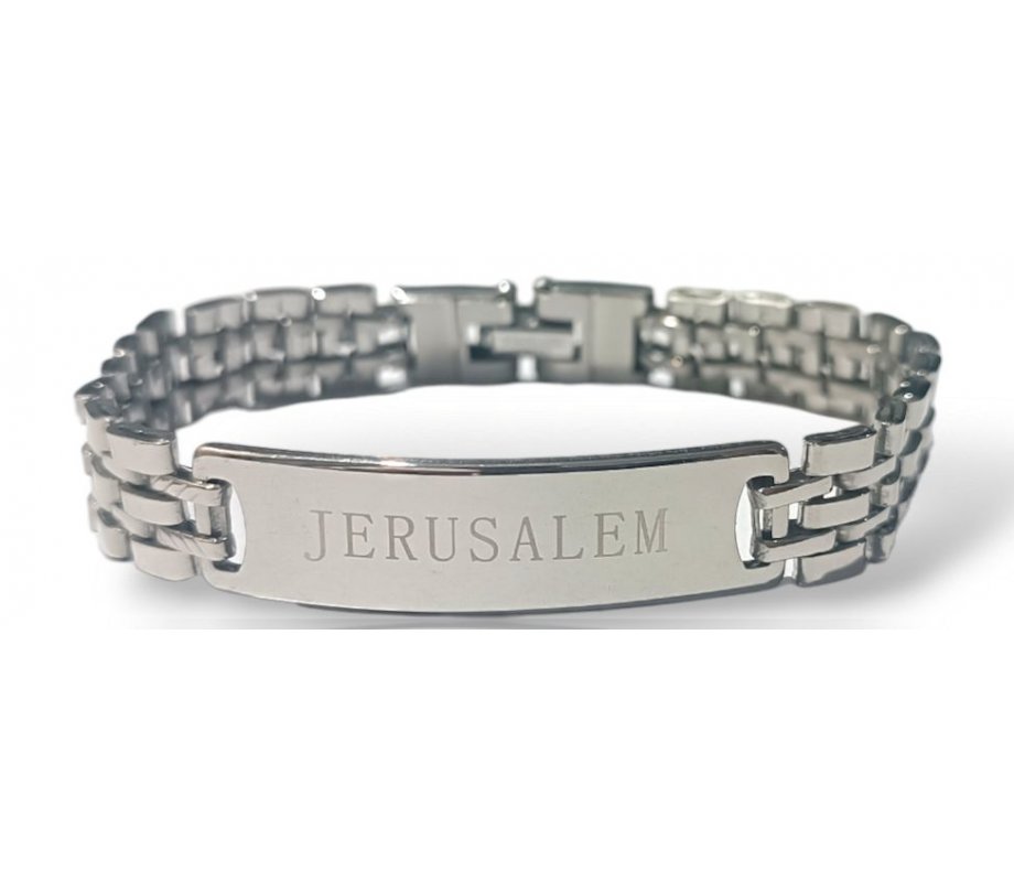 Stainless Steel Bracelet, Center Plaque with Word