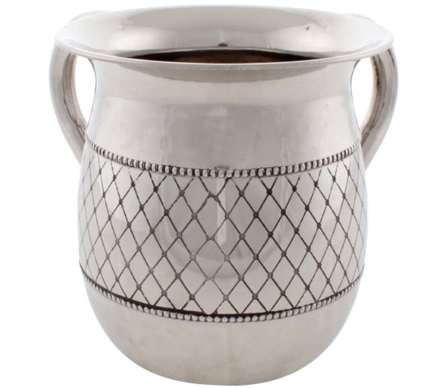 Stainless Steel Netilat Yadayim Wash Cup - Silver with Diamond Design