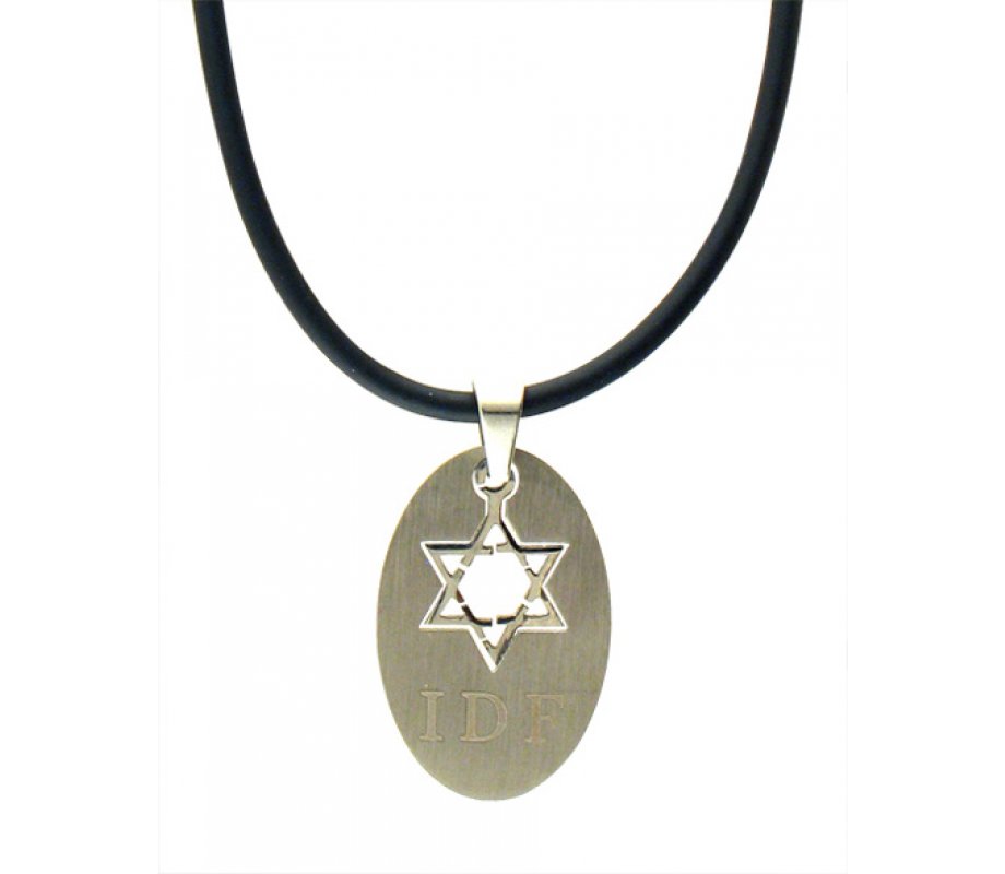 Stainless Steel Round IDF necklace on Rubber Cord