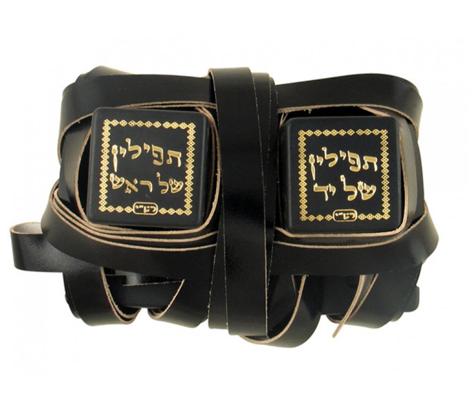 Standard Tefillin Peshutim Ashkenaz with free bag