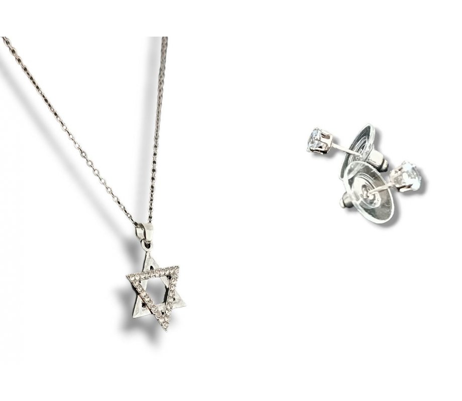 Star of David Pendant Necklace with Stud Earrings, Rhodium – Silver or Gold