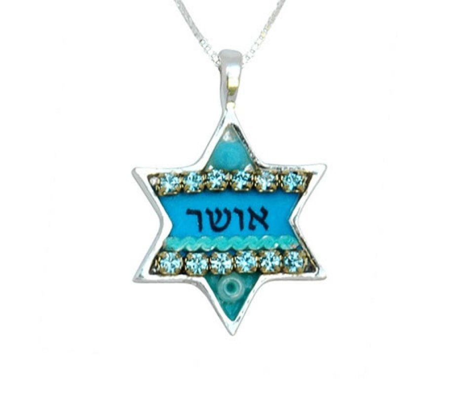 Star of David Pendant by Ester Shahaf