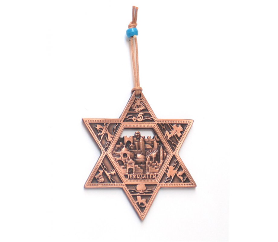 Star of David Wall Decoration with Twelve Tribes and Jerusalem Images - Copper