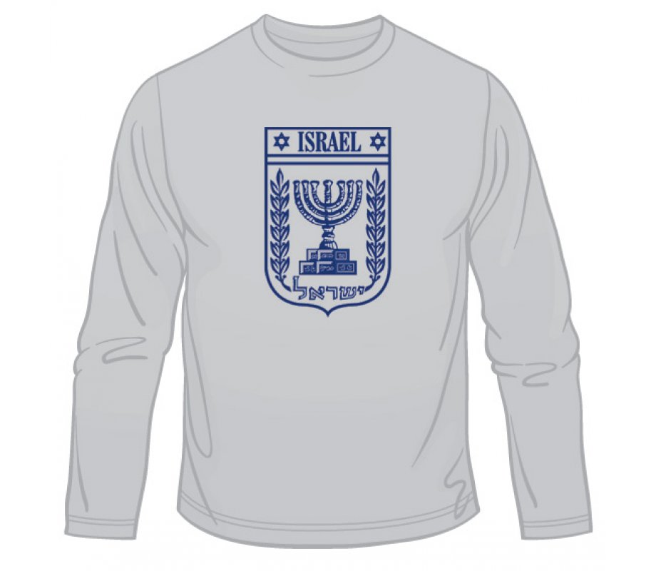 State of Israel Symbol Long Sleeved T-Shirt