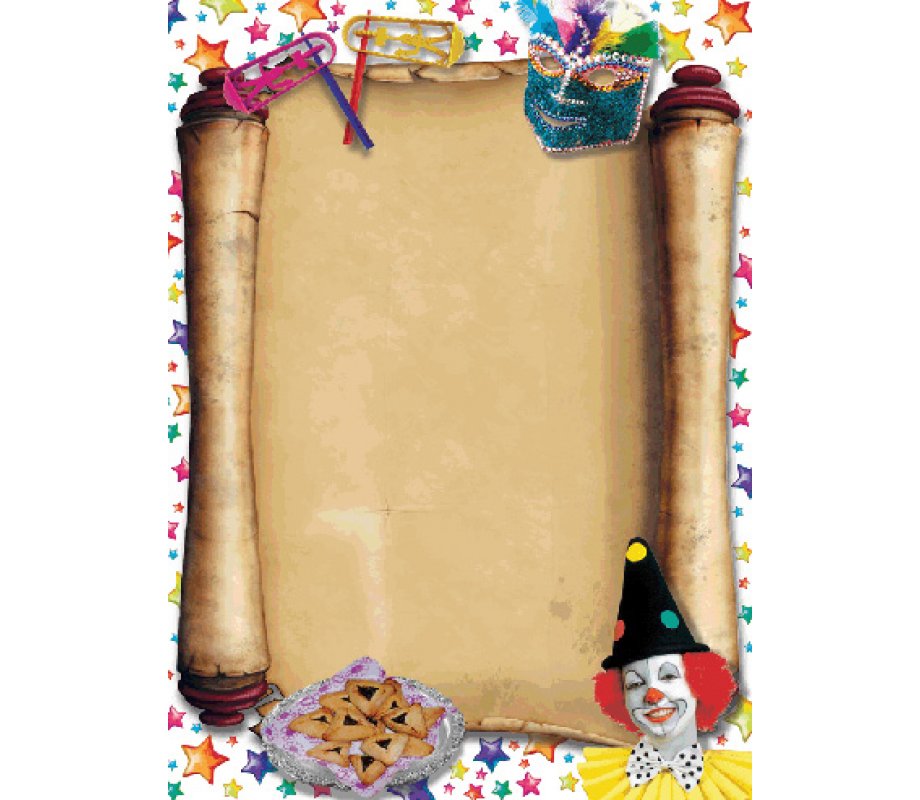 Stationery for Purim - Scroll with Colorful Purim Images