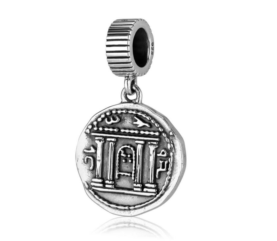 Sterling Silver Bracelet Charm - Replica of Ancient Bar Kochba Coin