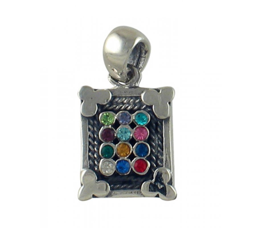 Sterling Silver Breastplate Pendant Hoshen Necklace