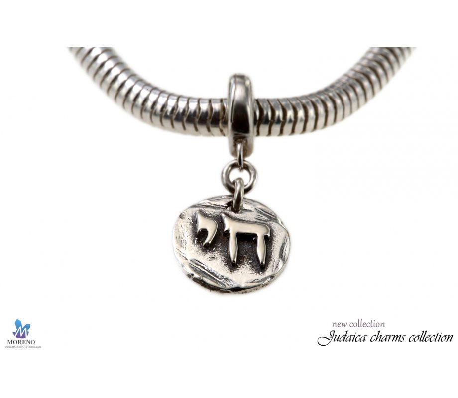 Sterling Silver Chai Bracelet Charm