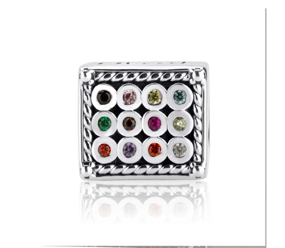 Sterling Silver Colorful Choshen Charm