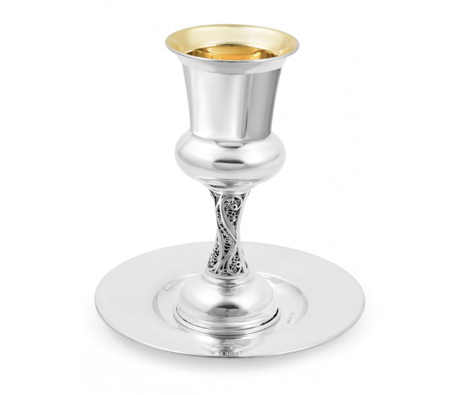 Sterling Silver Filigree Decorated Shabbat Kiddush Goblet with Coaster